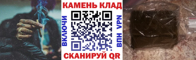 MEGA вход  Ейск  ГАШИШ VHQ 