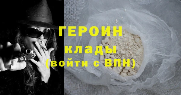 МДПВ Бугульма