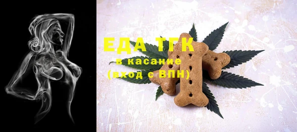 МДПВ Бугульма
