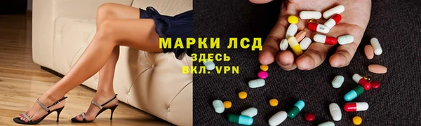 МДПВ Бугульма
