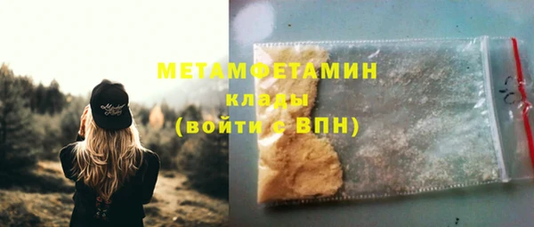 кокаин перу Кукмор