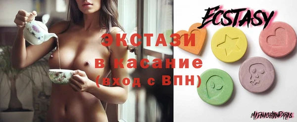 метадон Бородино