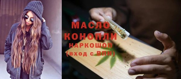мефедрон Каменка