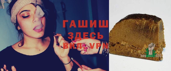 тгк Липки