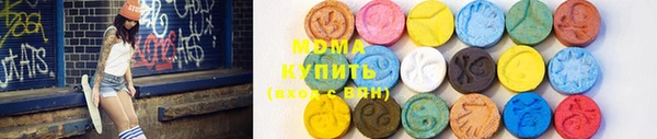 метадон Бородино