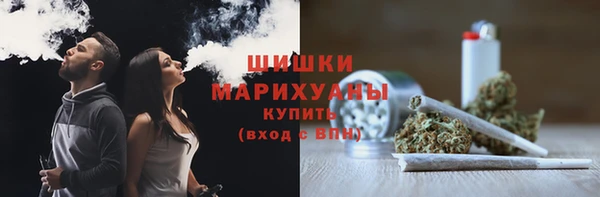 наркотики Карталы