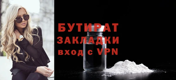МДПВ Бугульма