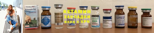 эйфоретик Лиски