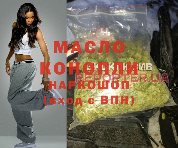 МДПВ Бугульма