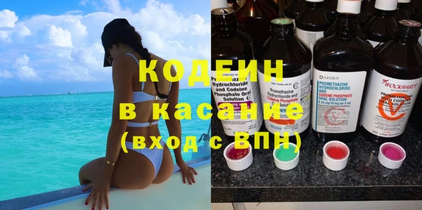 меф VHQ Каменногорск
