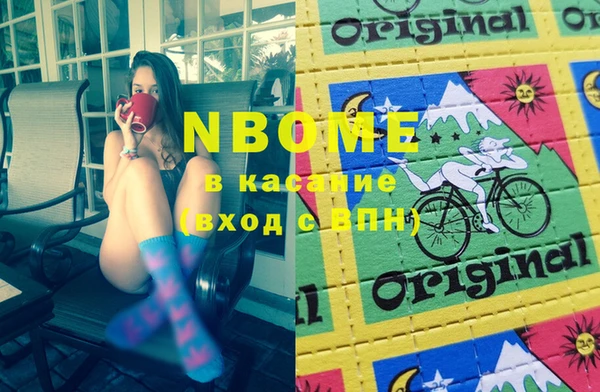 МДПВ Бугульма