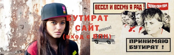 МДПВ Бугульма