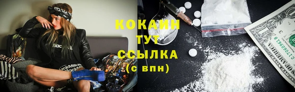 МДПВ Бугульма